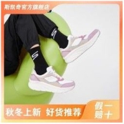 SKECHERS 斯凯奇 夏季新鞋子女子透气复古运动鞋简约休闲撞色跑步鞋