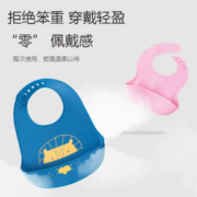 格格亲 宝宝围兜
