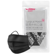 药监认证！WELLDAY 维德 一次性医用外科口罩 黑色 50只