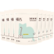 福丸 豆腐猫砂混合猫砂除臭抑菌 猫咪用品猫砂玉米绿茶快速结团可冲厕所 绿茶2.5kg*8包