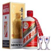 MOUTAI 茅台 飞天茅台 2022年 海外版 53%vol 酱香型白酒 500ml 单瓶装