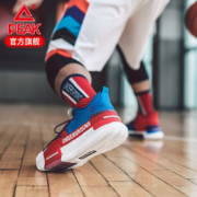 匹克（PEAK）态极闪现篮球鞋实战外场战靴耐磨防滑运动鞋男 E94455A 混合色 42