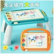 欣格 磁性画板写字板儿童可擦婴幼儿宝宝绘画神器家用涂色涂鸦板可消除