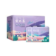 安儿乐ANERLE魔力吸吸纸尿裤XXL38片*2(15kg以上)新生儿婴儿超薄透气尿不湿