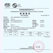 伊利 金典 鲜牛奶 780ml*1瓶 冷链运输 72°巴 氏杀菌鲜牛奶 健康轻食