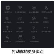iKF Find Air第4代四代无线蓝牙耳机运动半入耳通用华为oppo苹果小米荣耀vivo一加红米 【进阶版】原创黑金色+支持入耳检测+其他标准配置