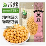 HE YU 禾煜 东北黄豆400g 黄豆打豆浆大豆五谷杂粮黄豆粉