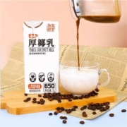 88VIP：海南 热带印象 厚椰乳1L升*4件+CHALI茶里 多口味茶 390ml*6瓶