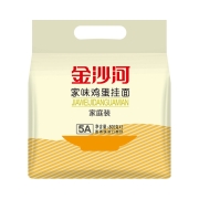 金沙河家味鸡蛋挂面组合装 800g*3打卤面炸酱面拉面