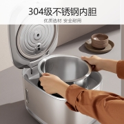 九阳（Joyoung） 电饭煲家用多功能电饭锅0涂层不锈钢内胆IH加热智能预约蒸煮锅 40N1【太空科技 一级能效】