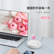 奥睿科(ORICO)USB插座彩色插排插线板 爬墙/桌面接线板创意甜甜圈接线板 2USB+3孔位 总控1.8米 ODR白色