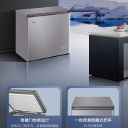 海尔冰柜家用无需除霜-40度一级能效节能全冷冻冷藏切换两用大冷柜 新142升【-40度+电子控温+食品筐】GHEPC