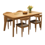 凡鑫 实木腿 餐桌 一桌四椅 120CM+凑单品