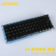 LEOBOG 透明键帽 PC材质 143键 MDA-无加强筋