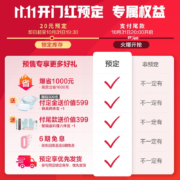 松下（Panasonic） 新品聚嗨盘多用途锅M1电烤盘多功能料理锅网红多功能锅煎烤锅可定时烤肉锅 NF-M1-N 香槟金