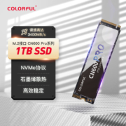 七彩虹(Colorful) 1TB SSD固态硬盘 M.2接口(NVMe协议) CN600 PRO系列