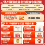 美的（Midea）10公斤滚筒洗衣机全自动 母婴儿童内衣除螨除菌高温洗涤大容量变频以旧换新京品 【家电金榜认证】MG100VT55DY