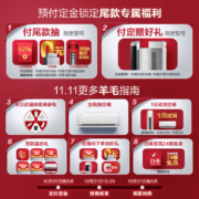 格力（GREE）大1匹 云佳 新一级能效 变频冷暖 自清洁 壁挂式空调挂机KFR-26GW/NhGc1B