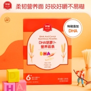 伊威(Eastwes)婴幼儿辅食宝宝面条DHA线面儿童营养面条180克（20克X9袋）(无盐)(6-36个月适用)新旧版随机