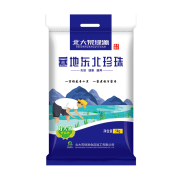 京东特价app：北大荒 寒地珍珠米 5KG