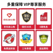 耐客（NAIKO）电子锁F5指纹锁家用智能门锁密码电子家用防盗门密码锁 黑色-【三年质保+免费安装】