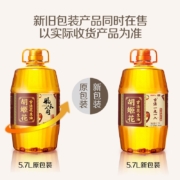 胡姬花 食用油 古法压榨一九一八花生油5.7L