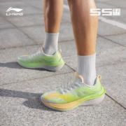 【吾适】李宁男鞋跑步鞋男2022新品5S2.0休闲回弹轻质跑步鞋官方旗舰网ARSS031 荧光冰黄/香槟白-4 42