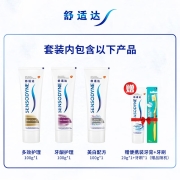 舒适达牙膏 家庭装360多效护理牙龈护理美白配方预防口腔异味 360全效护理套装 共320g