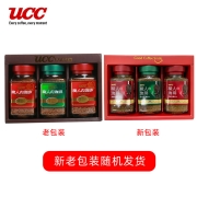 悠诗诗（UCC）职人咖啡速溶咖啡粉礼盒270g（大师速溶咖啡粉90g*2瓶+偏苦口感速溶咖啡粉90g*1瓶）