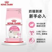 皇家猫粮 幼猫猫粮 幼猫奶糕 K36 通用粮 4-12月 2KG 易消化吸收 提升免疫力