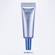 天猫U先：PROYA 珀莱雅 源力精华 4ml