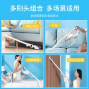 奥克斯（AUX） 吸尘器家用手持地毯式静低噪音小型迷你大功率强力吸尘器AXS-927 白色标配版