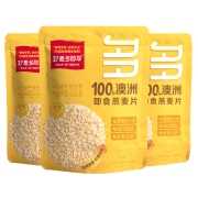 88VIP：好麦多 澳洲原味 即食燕麦片1000g*3袋*3件