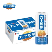 养元六个核桃 精品型核桃乳植物蛋白饮料 240ml*20罐 箱装饮品 低糖配方