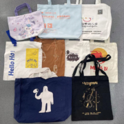 限地区：靓伊恋 广告帆布袋 随机发