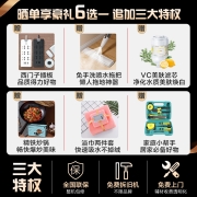 美的燃气热水器天然气 增压水伺服 五重净化健康水质 厨房家用强排 节能省气WIFI智能家电RF3系列 【增压水伺服】16升RF3 全屋用水 天然气