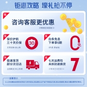 松下（Panasonic） 吹风机家用便携式速干冷热风负离子电吹风机宿舍风筒生日礼物送男女友 EH-WNE6A