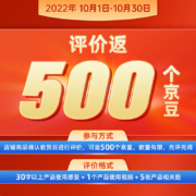 wd40除锈剂wd-40门锁润滑油机械防锈油除锈润滑剂螺丝松动剂门窗合页自行车清洁剂金属强力200ml