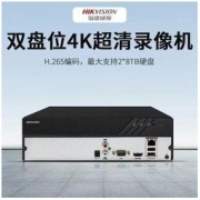 HIKVISION 海康威视 8路16路32路2盘位网络监控硬盘录像机Ds-7816N-R2
