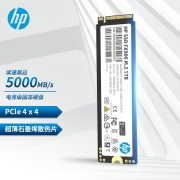 惠普（HP）1TB SSD固态硬盘 M.2接口(NVMe协议) FX900系列｜NVMe PCIe 4.0