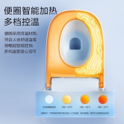 【新品】松下智能马桶一体式自动开盖家用脚感冲水快速烘干2N615