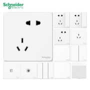 施耐德（Schneider） 施耐德开关插座 皓呈系列奶油白色 五孔插座 二三插86型 斜五孔十只装 皓呈白色49只装