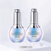天猫U先：欧诗漫  小白灯美白淡斑精华 1.5ml*2