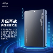 爱国者 (aigo) 128GB SSD固态硬盘 SATA3.0接口 S500 读速高达500MB/s 写速高达400MB/s