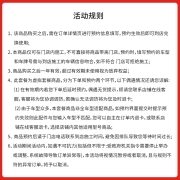 京东养车 博世刹车油汽车养护套餐 更换刹车油 DOT4 通用 干沸点250℃/湿沸点160℃ 1L 大仓发货 人工更换
