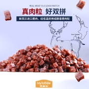 麦富迪无谷鹿肉狗粮 金毛哈士奇金毛双拼成犬粮 中大型成犬15kg