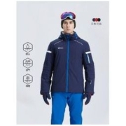 百亿补贴：WOOLOVERS HALTI 男款户外滑雪服 H059-2232