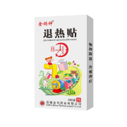 金玛神 医用退热贴  通用型 一盒装