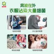 碧浪 Ariel 洗衣粉强力除菌去渍 5.6斤大袋家庭装 专业多效合一含馨香因子 手洗 整箱批发家用