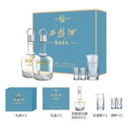 西凤酒 正品陕西2瓶装10年52度白酒礼盒